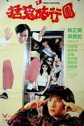 色综合久久综合