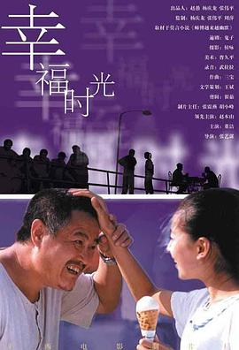 色综合久久综合
